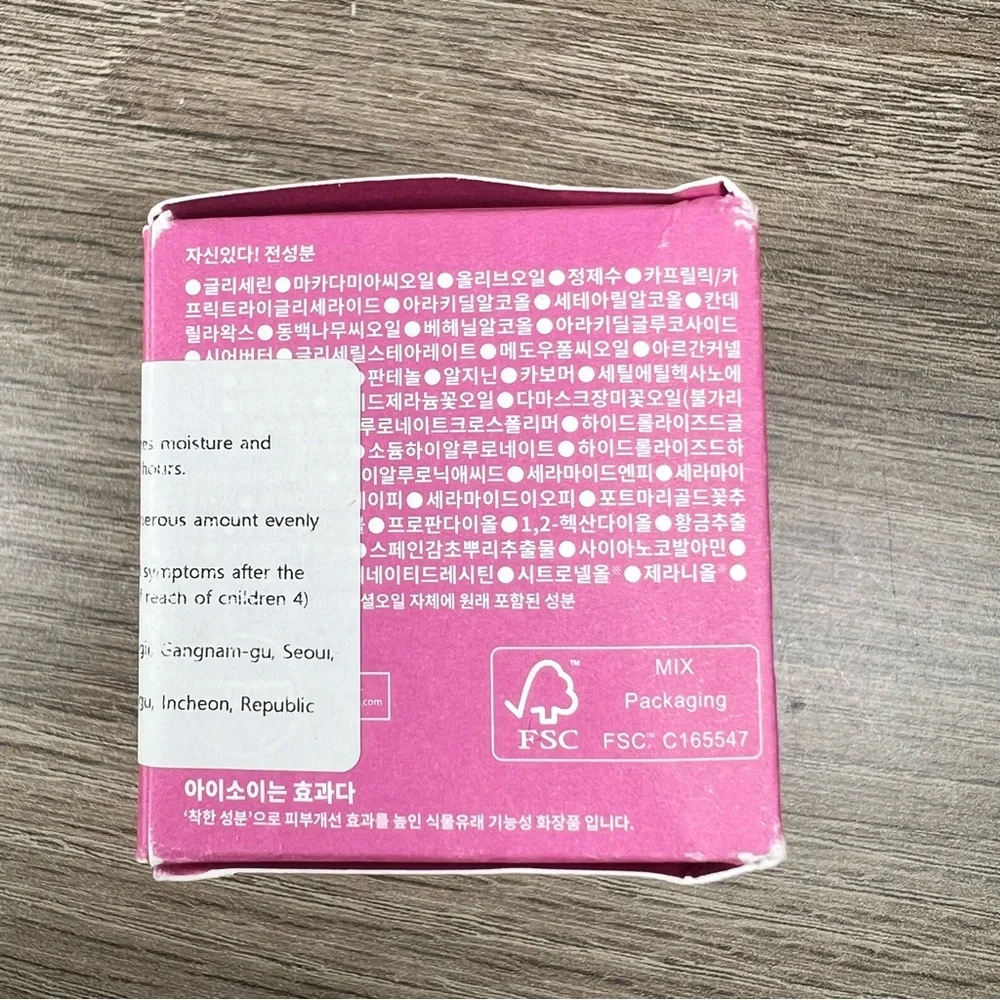 Korean Beauty ISOI Refresh Ceramide Lip Sleeping Mask
